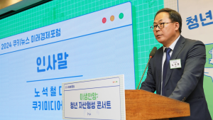 노석철 쿠키미디어 대표 “청년들 기반 마련, 저출산 해결에 도움”