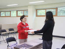 '3선 도전' 김정재 의원, 포항북 후보 등록 마쳐