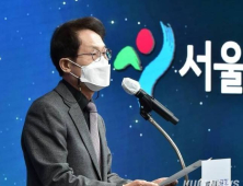 “주2회 학교체육, 주의력과 사회정서 발달에 도움”