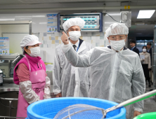 하윤수 부산 교육감, 신학기 맞아 학교급식 현장 특별점검 직접 나서 