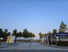 강원 고성군,