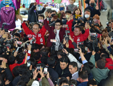 한동훈, ‘보수 심장’ TK서 지지층 결집 나서