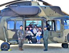 [포토]논산딸기축제 기념 '2024 한국 회전익기 전시회' 개막