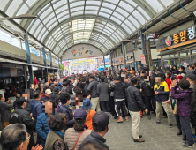 “큰 기대감 없다”…여야 결집에도 냉소적인 충청권 [주목! 이 선거구]