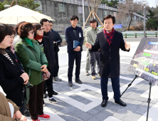 조규일 시장, '소망·희망광장 조성사업' 현장점검