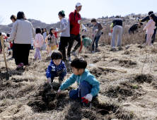 합천 황매산 사계절 힐링 관광지 조성