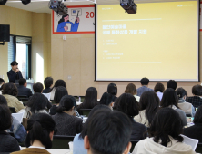 수성구, “공예상품으로 문화경제 이끈다”