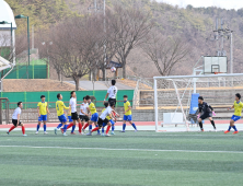 청송군, 경북·대구권역 전국 고등축구리그 개최