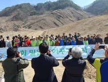 한국꿀벌생태환경보호협회, 500여 주 밀원수 심기로 꿀벌 보호