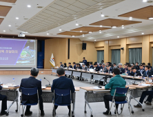 김천시, 도민체전 성공 개최 준비 돌입