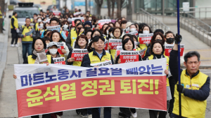 마트노조·홈플러스 임단협 마무리 수순…“인력 문제는 아직”