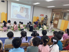 서초구, 찾아가는 어린이 안전교육 운영…VR 교육까지 외 노원구 [우리동네 쿡보기]