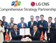 LG CNS, 베트남 DX 사업 추진…FPT 그룹과 맞손