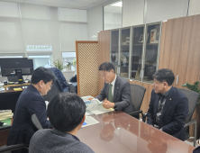 강원 고성군, 화진포역 신설⋅해양심층수 취수시설 확대 국비 확보 '혼신'