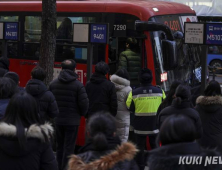 시내버스 총파업 찬반투표 가결…서울시, 비상수송대책 마련