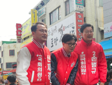 인천 모래내시장 방문한 한동훈 “전통시장 지원 방식 바꾸겠다”