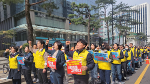 “복지제도 감축, 구조조정이 웬말”…이마트 노사 갈등