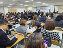 서강전문학교 신도림캠퍼스, 사회복지현장실습과정 개강반 모집