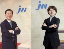 JW그룹, 대표이사 교체로 전문경영인 체제 강화