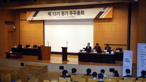 이마트 “오프라인 활용한 본업 경쟁력 강화…수익성 향상”