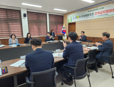 충남교육청, 유보통합추진 지역실무협의체 속속 구성 [충남에듀있슈]