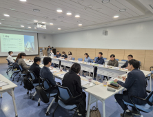 대구·경북 직업병 안심센터, 기관 협의체 회의 개최