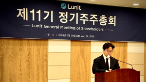 루닛, 서범석 대표 재선임…“2025년 흑자전환”