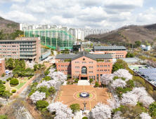 계명문화대,  ‘글로컬 직업교육 선도대학’ 자리매김