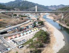 인제 나들목 '글래핑 캠핑장' 시범운영 들어간다