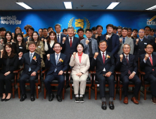 부산진해경제자유구역청, 개청 20주년 기념식 개최