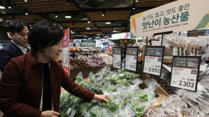 송미령 농식품부 장관 “체감 물가부담 완화 적극 노력”