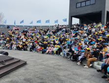 가족 모두가 행복한 밀양아리나 봄축제 성료