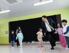 尹대통령 “늘봄학교 운영 한 달…안착에 힘쓸 것”