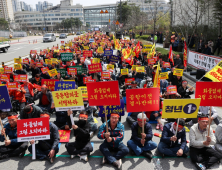 대구경북신공항 관련 국토부 상경 집회서 관계자 할복