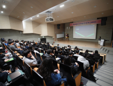 대구보건대, 글로벌 인재 양성 박차