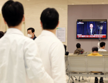 의대 교수협 “전공의 대표, 尹 초대 시 조건 없이 만나길”