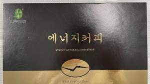 “에너지커피인 이유 있었네”…중국산 수입 커피서 ‘발기부전 약’성분 또 검출돼