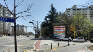 전주시, 봄맞이 자전거도로 정비사업 추진 