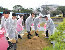 경북문화관광공사, 관광 역사 반세기 프로젝트 '추진'