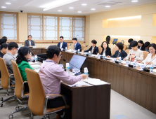 구미시, 경북도민체전 준비 ‘착착’…“축제의 장으로”