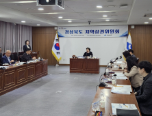 김천 삼색이수상권, 경북 첫 ‘자율상권구역’ 지정