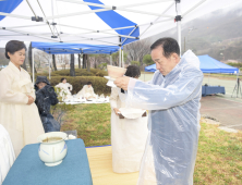  문경시, 찻사발축제 성공 개최 기원 선조도공 추모제 열려 