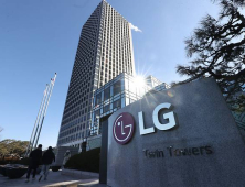 LG 오너일가, 상속세 일부 취소소송 1심 패소