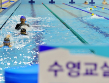 전주시설공단, 부모와 함께하는 생존수영교실 운영