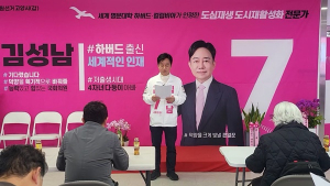 고양시청 신청사 백석동 이전 불가론 나와