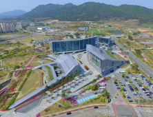 충남도 제1회 추경예산안 6918억 규모 편성