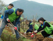 LH, 산불피해 지역 탄소상쇄 숲으로 탈바꿈 추진