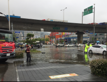 부산 ‘사상구청 교차로에 대규모 우수저류시설 설치된다’