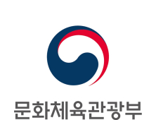 문체부·콘진원, 콘텐츠 스타트업 지원사업 160여개사 공모