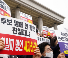 ‘친일파 아니다’ 한유총, 김준혁  후보 사퇴 촉구 